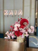 UEM Sales Gallery CNY 2026 Decoration