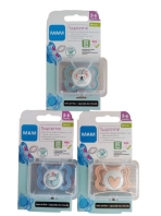 Mam Supreme Pacifier 2-6/6+/16+ Months
