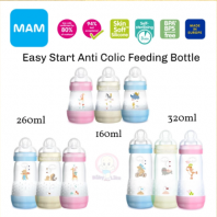 Mam Easy Start Dual Anti-Colic 160/260/320ml Feeding Bottle
