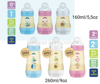 Mam Easy Start Anti-Colic Premium PPSU Feeding Bottle 160/260ml