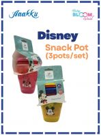 Anakku Disney Snack Pot (3pcs/pack)
