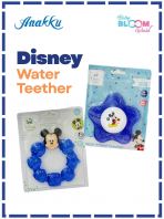 Anakku Disney Water Filled Teether (3m+)