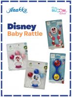 Anakku Disney Baby Rattle