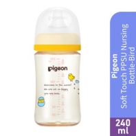 Pigeon SofTouch PPSU Bottle 240ml (Bird)