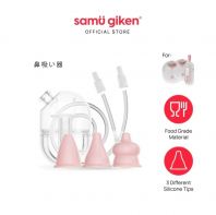SAMU GIKEN NASAL ASPIRATOR 30ML