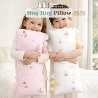 Awibubu Coobubu Hugging Pillow