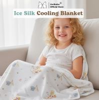 Awibubu Kids Ice Silk Blanket-Happy Dino/S 75cm x 110cm