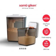 Samu Giken Rectangle Air Tight Container 350ML/700ML/1100ML/1900ML/2400ML