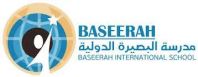Baseerah International School Batu Caves International Preschool | Fees, Islamic Cambridge Curriculum & IGCSE Guide