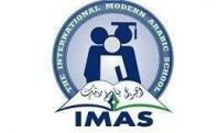 IMAS International School Seri Kembangan International School | Fees, Arabic-English Education, Cambridge IGCSE & A-Level Guide