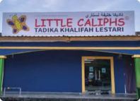 Little Caliphs Kindergarten Bandar Dato�� Onn / Tadika Khalifah Ceria Gemilang PLT �����ɽ�׶�԰���ۣ�ѧ�ѡ�4 6�� Islamic-English-Creative �γ�����ѧָ��