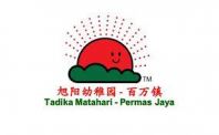 Tadika Matahari Permas Jaya Johor Bahru Reviews | Fees, Curriculum, Admission Age & Full Day Care Guide