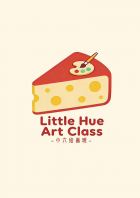 Recommended Children Art Class in JB | Little Hue Art Class | Taman Pelangi Johor Bahru [4-12 years old]