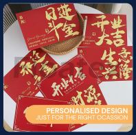 Grand Opening Card