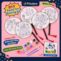 DIY Round Fan Painting Kit for Kids | Chinese Hand Fan Coloring Kit | Watercolor Paint & Brush Included | Party Goodie Bag | Birthday Activity DIY Round Fan Painting Kit for Kids | Chinese Hand Fan Coloring Kit | Watercolor Paint & Brush Included | Party Goodie Bag | Birthday Activity