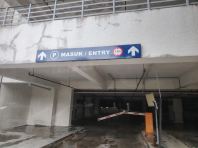 1ft x 8ft x 4mm ACP Signage with Iron Frame