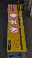 4ft x 20ft x 60mm 3D Channel Box Up Signboard with LED Frontlit