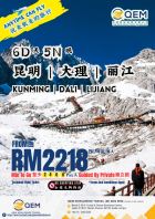6D5N KUNMING + DALI + LIJIANG
