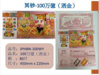 100���� ڤ��������