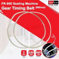 FR-900 / FKR-900 ����ʽ������ó���ͬ����