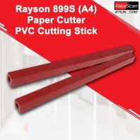 Rayson 899S A4 ֽ���и��� PVC �и��