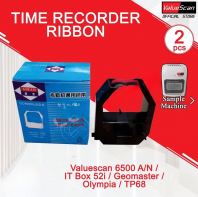 Reben Perakam Masa ~Valuescan 6500 A/N / IT Box 52i / Geomaster / Olympia / TP68