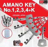 *RM78 =5 KUNCI* KUNCI AMANO No.1,2,3,4,K untuk Kunci Stesen Amano PR-600 1234 K Amano