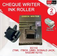 GULUNG dakwat PENULIS SEMAK ~ EC110 (TIMI, ITBOX, UMEI, RONALD JACK, KAZUMI KZ10)