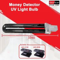 Money Detector UV Light Bulb 9W / Money Detector UV Lamp [ Suitable for AD-2038 / AD-2138 ]