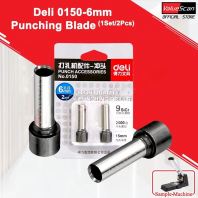 Deli 0150 Penebuk Tugas Berat 6mm Bilah (1 Set / 2 Keping)