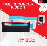 Reben Perakam Masa - Reben Seiko QR550/ Seiko QR-6560