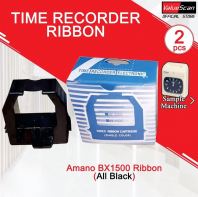 Reben Perakam Masa -Reben Amano BX1500