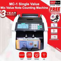 Mesin Kira Wang Nilai Campuran Nilai Tunggal MC-1' SDC**