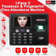 i-Face 3 Face Scan & Cap Jari Masa Kehadiran / Sistem Perakam Masa