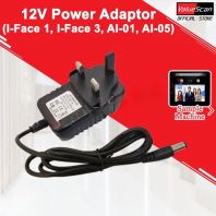 Penyesuai Bekalan Kuasa AC DC 12V 2A