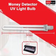 Mentol Lampu Putih Pengesan Wang 11W / Lampu Putih Pengesan Wang [ Sesuai untuk LD-3 ]