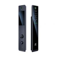 DS-5 Digital Door Lock