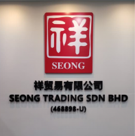 3D Clc Foam Board Cut Out Logo and Lettering