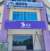 3D Box Up Signage | Metal hollow Polycarbonate Frame