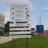 Project Signage | Construction Signage