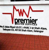 3D Outdoor Factory Signage Selangor