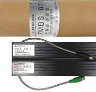 MITSUBISHI Elevator Light Curtain Sensor