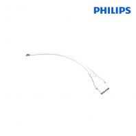 PHILIPS Kabel Sambungan Batten T5 Tanpa Palam 2 Kutub | ZCH086 C-2