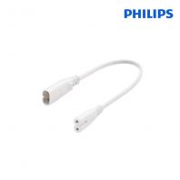 PHILIPS Penyambung Kabel Sambungan Batten T5 | ZCH086 CCPA