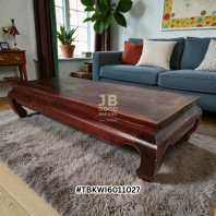 [SOLD] COFFEE TABLE
