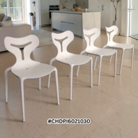 设计师款Calligaris Area餐椅(意大利制造) 设计师款Calligaris Area餐椅(意大利制造)