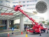 Skylift 15 Meter