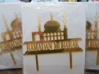 Ramadan Mubarak Cake Topper