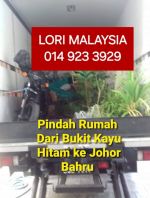 lori 1 tan �murah