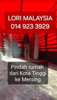 lori 1 tan �melaka